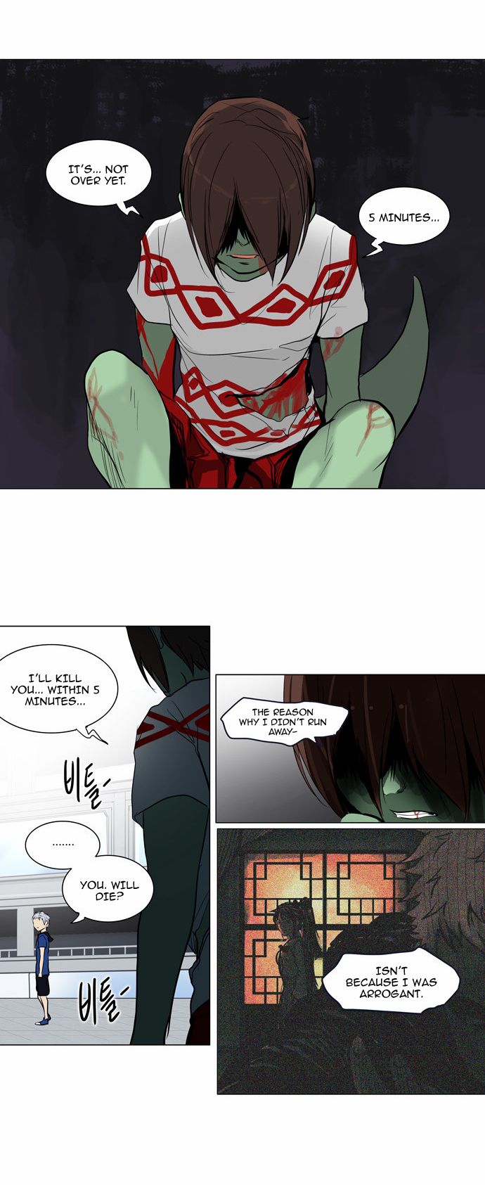 Tower of God chapter 156 page 11