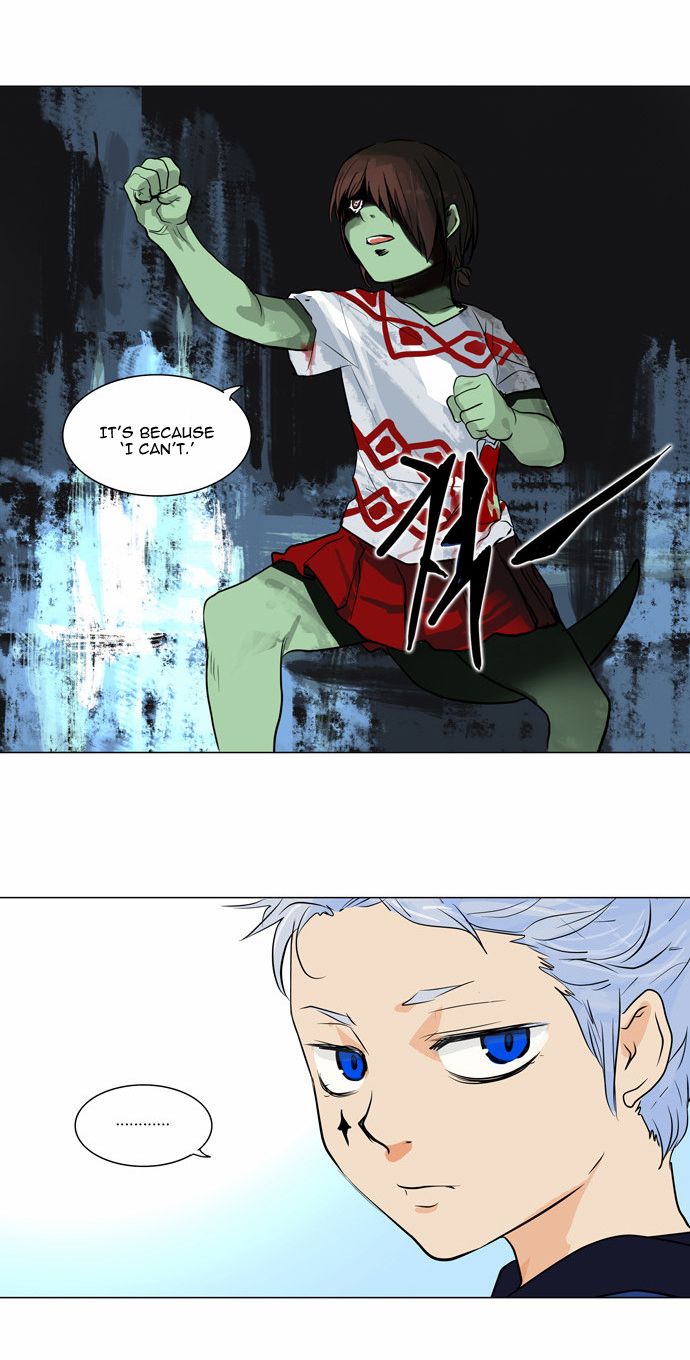 Tower of God chapter 156 page 12