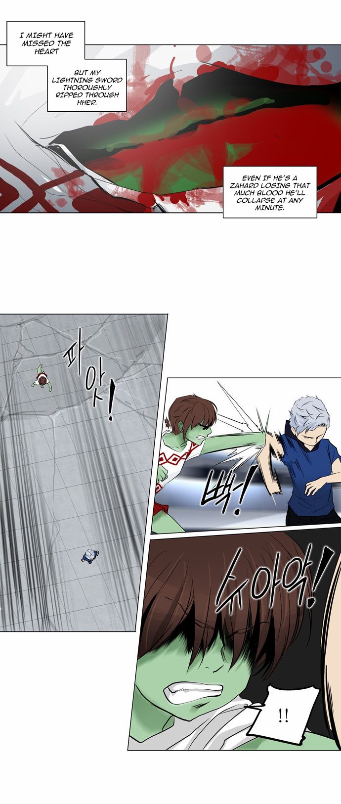 Tower of God chapter 156 page 13