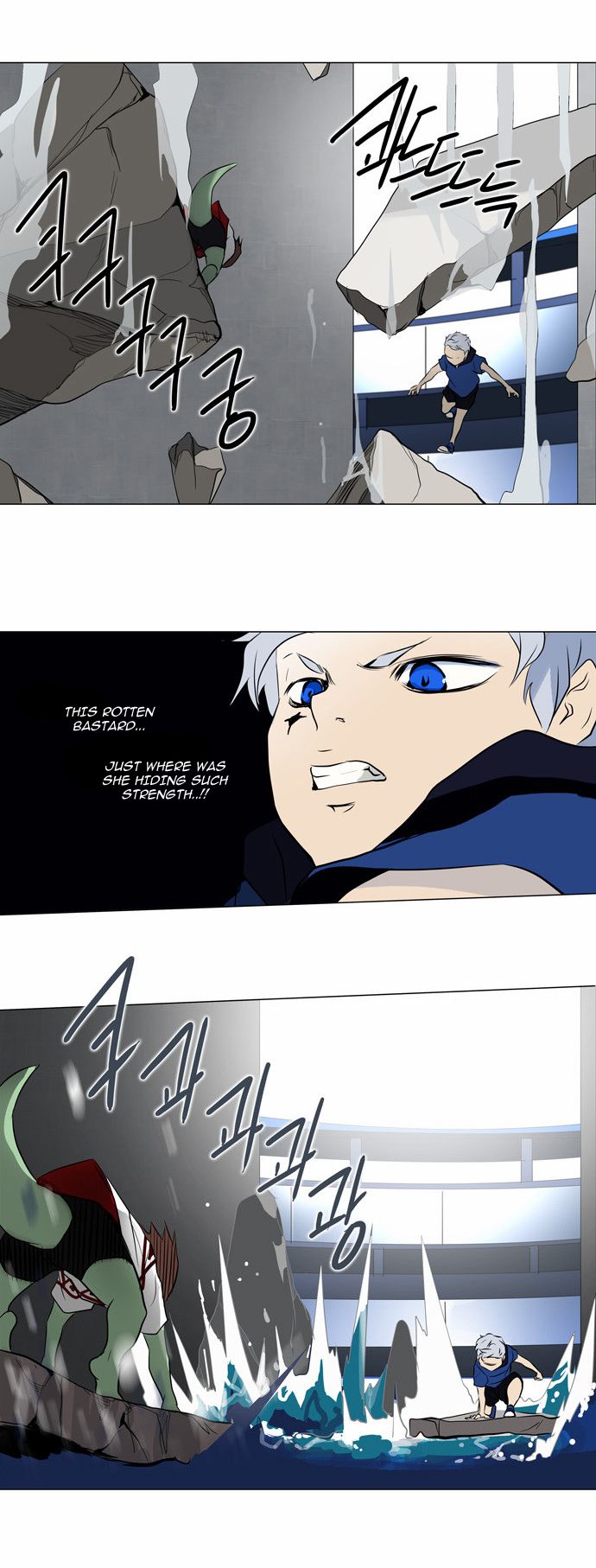 Tower of God chapter 156 page 16