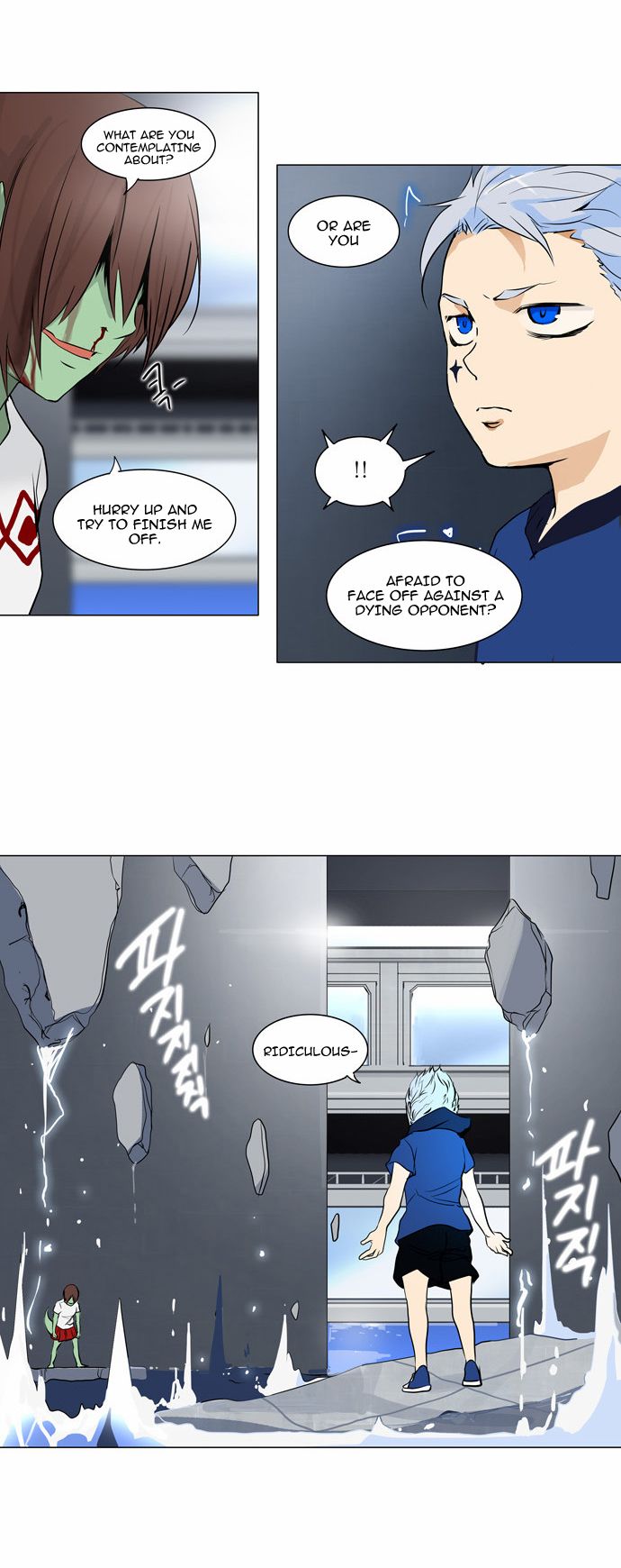 Tower of God chapter 156 page 18