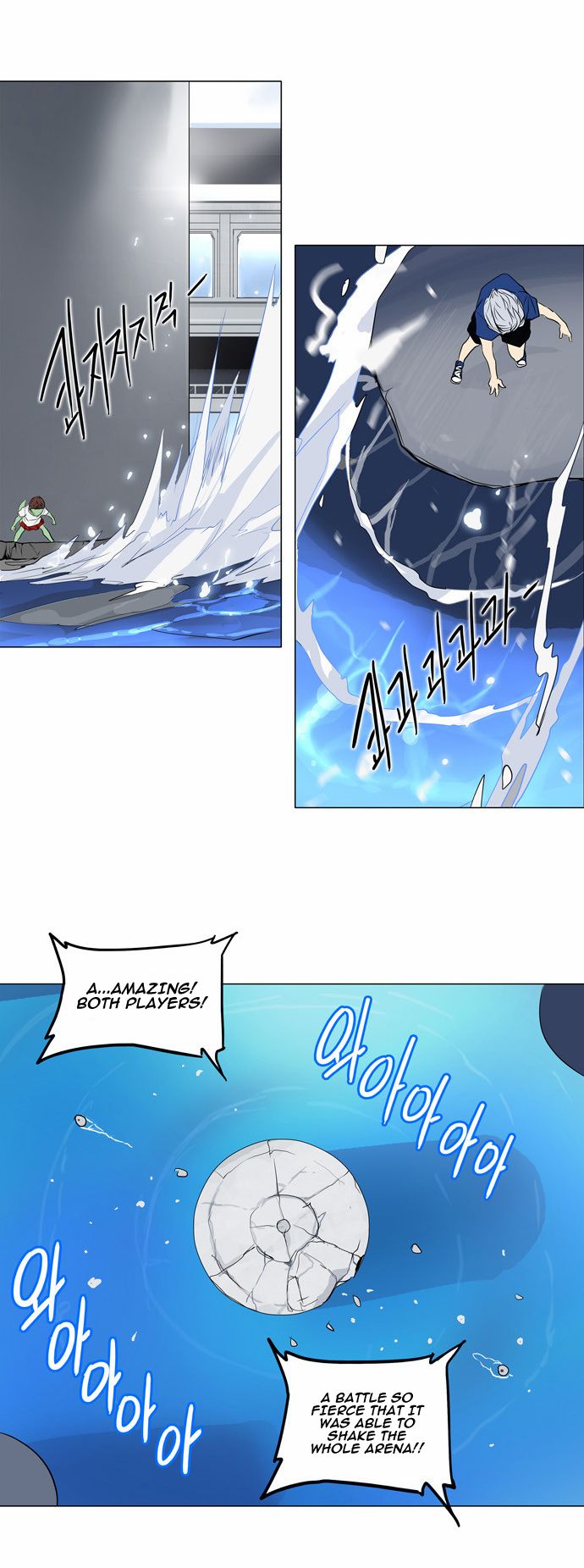 Tower of God chapter 156 page 22