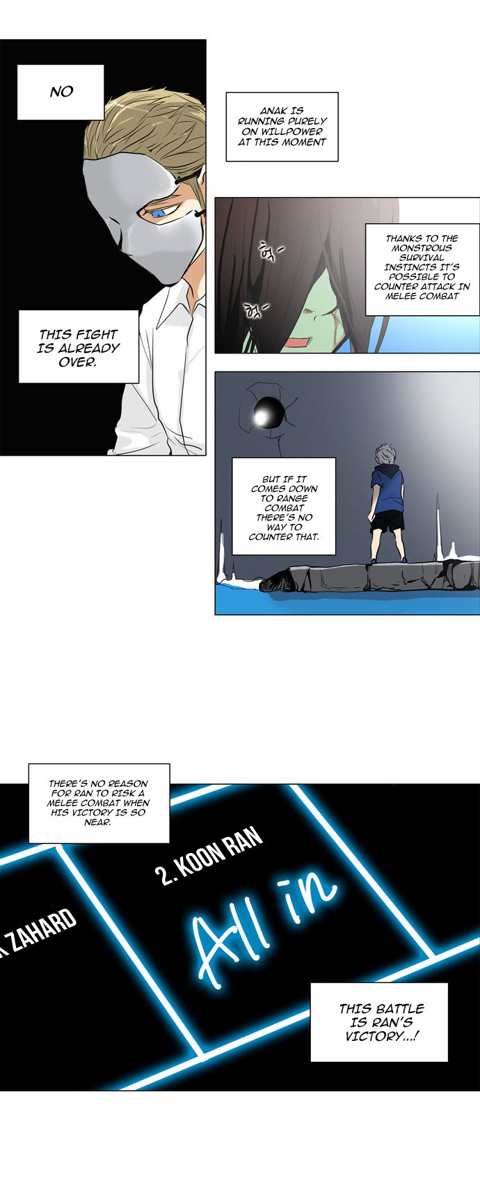 Tower of God chapter 156 page 24