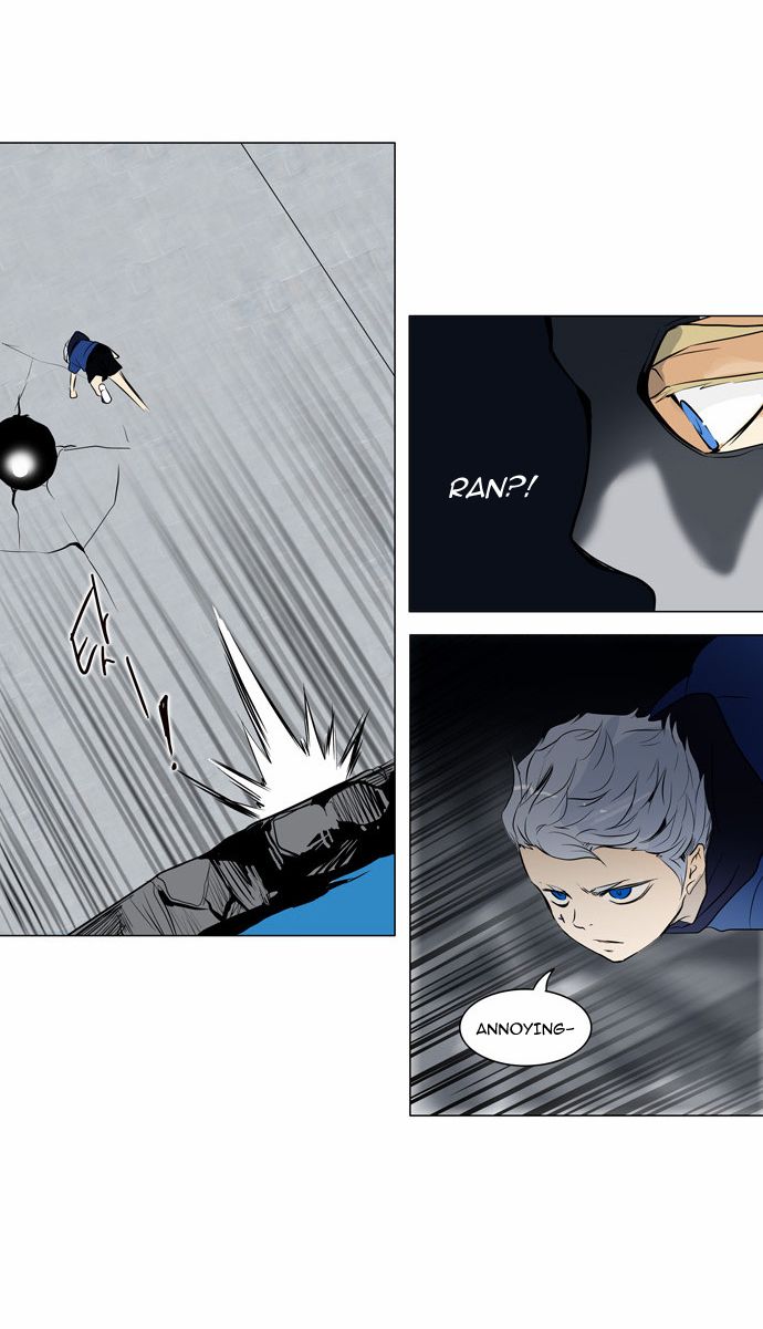Tower of God chapter 156 page 25