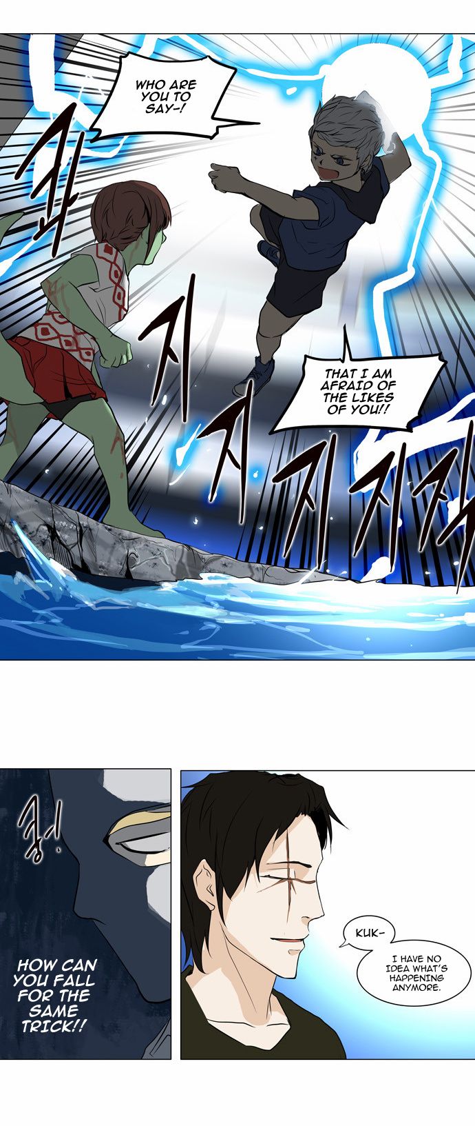 Tower of God chapter 156 page 26