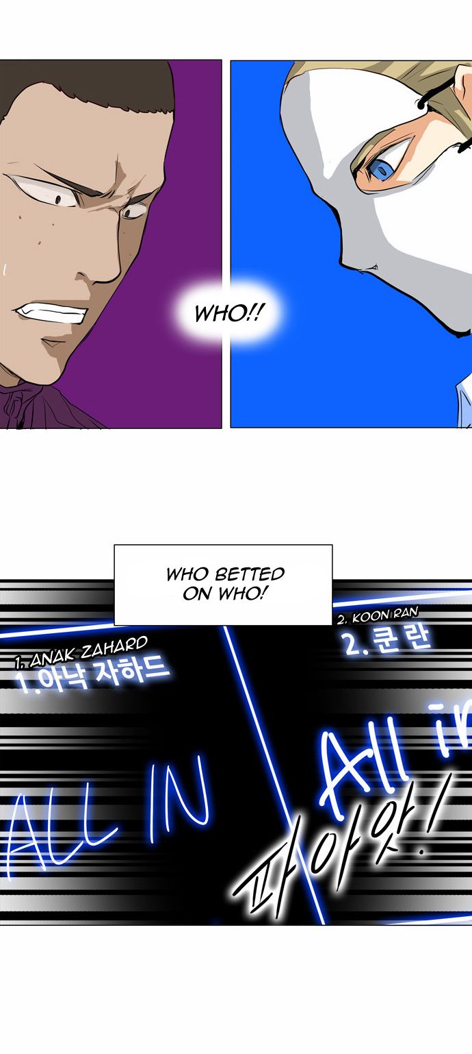 Tower of God chapter 156 page 29