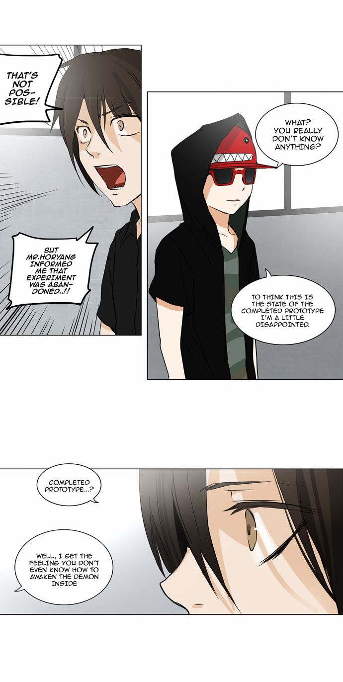 Tower of God chapter 156 page 3