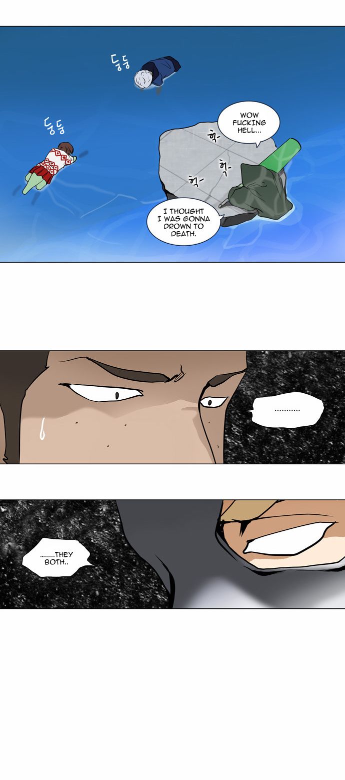 Tower of God chapter 156 page 32
