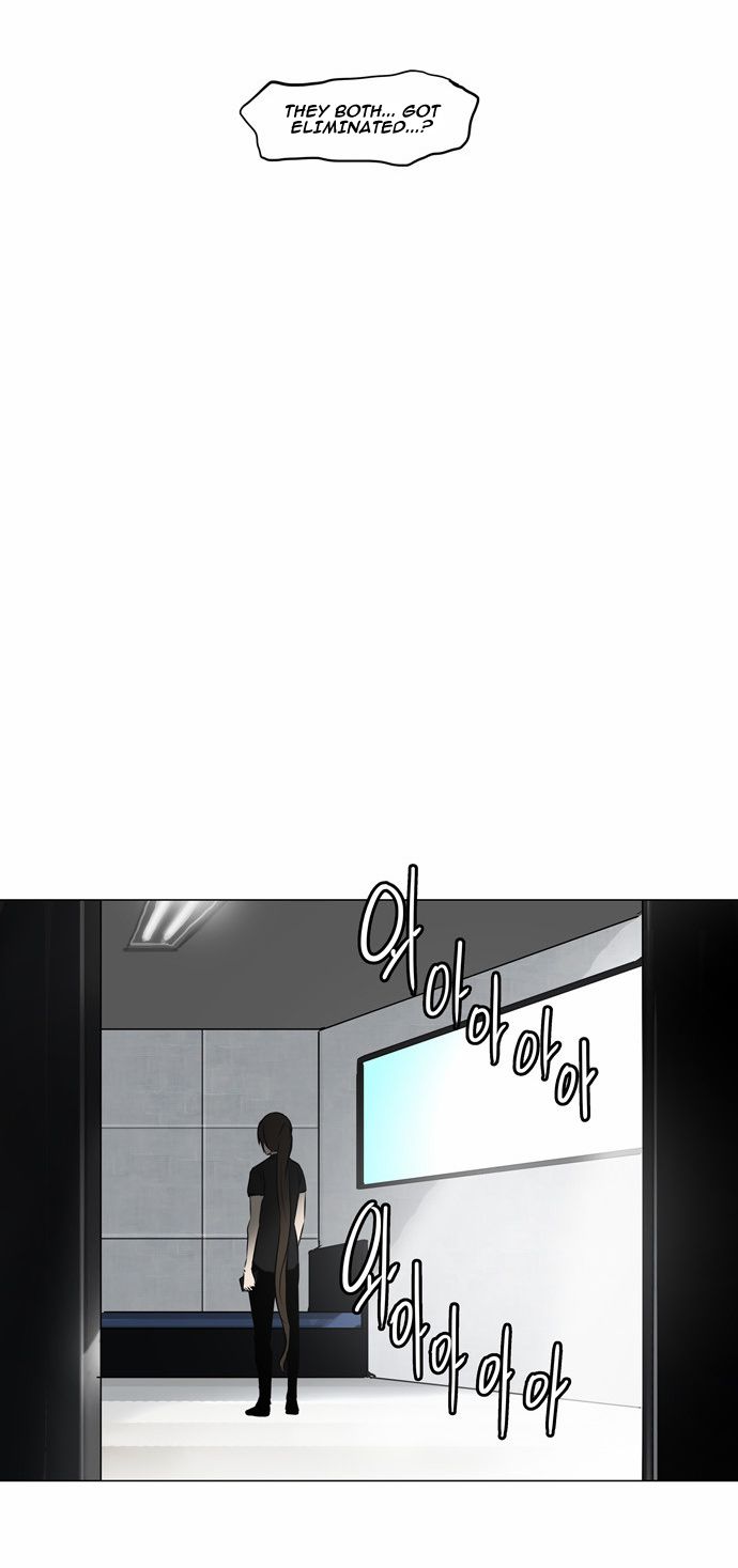 Tower of God chapter 156 page 33