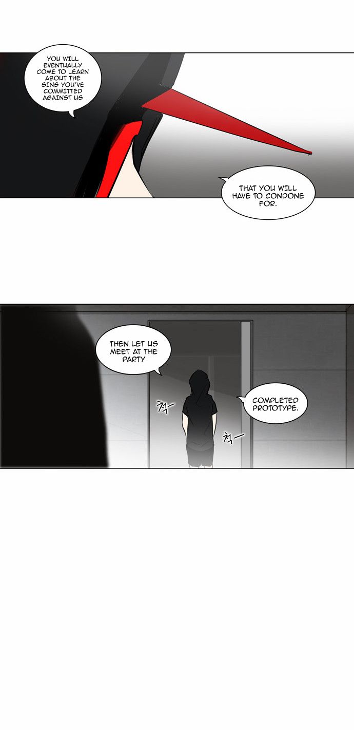 Tower of God chapter 156 page 5