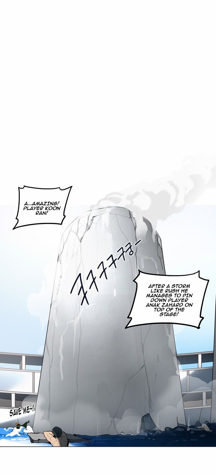 Tower of God chapter 156 page 7