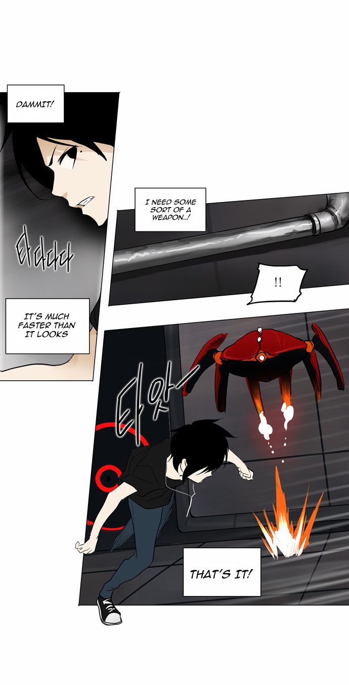 Tower of God chapter 157 page 15