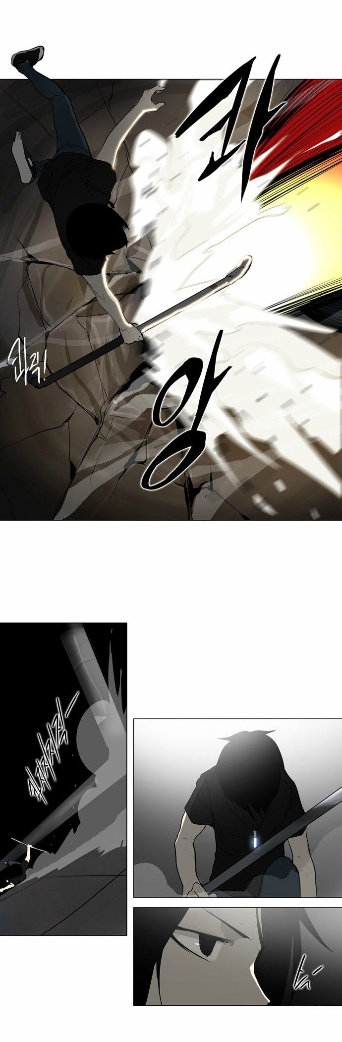 Tower of God chapter 157 page 16