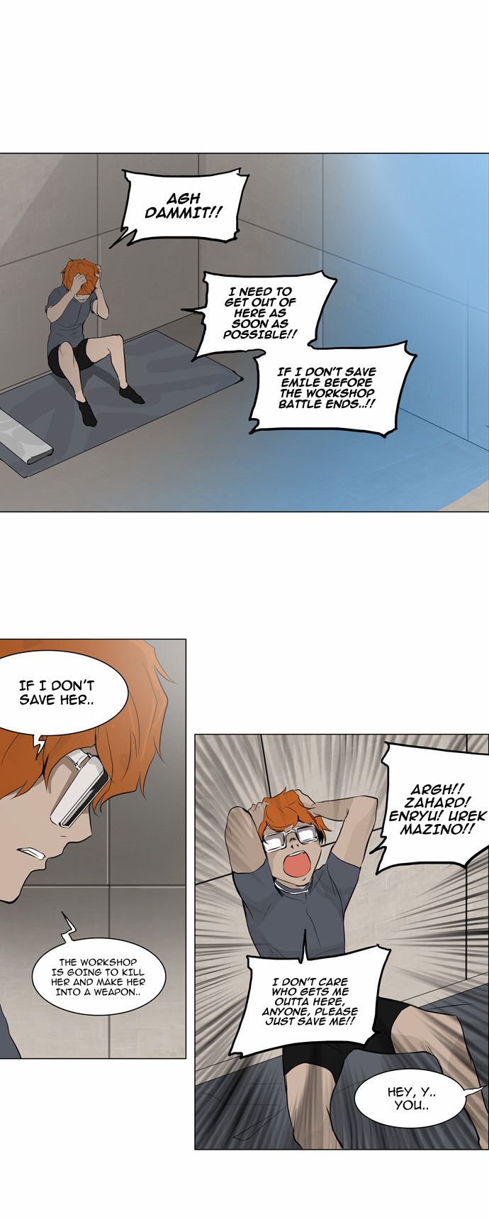 Tower of God chapter 157 page 2