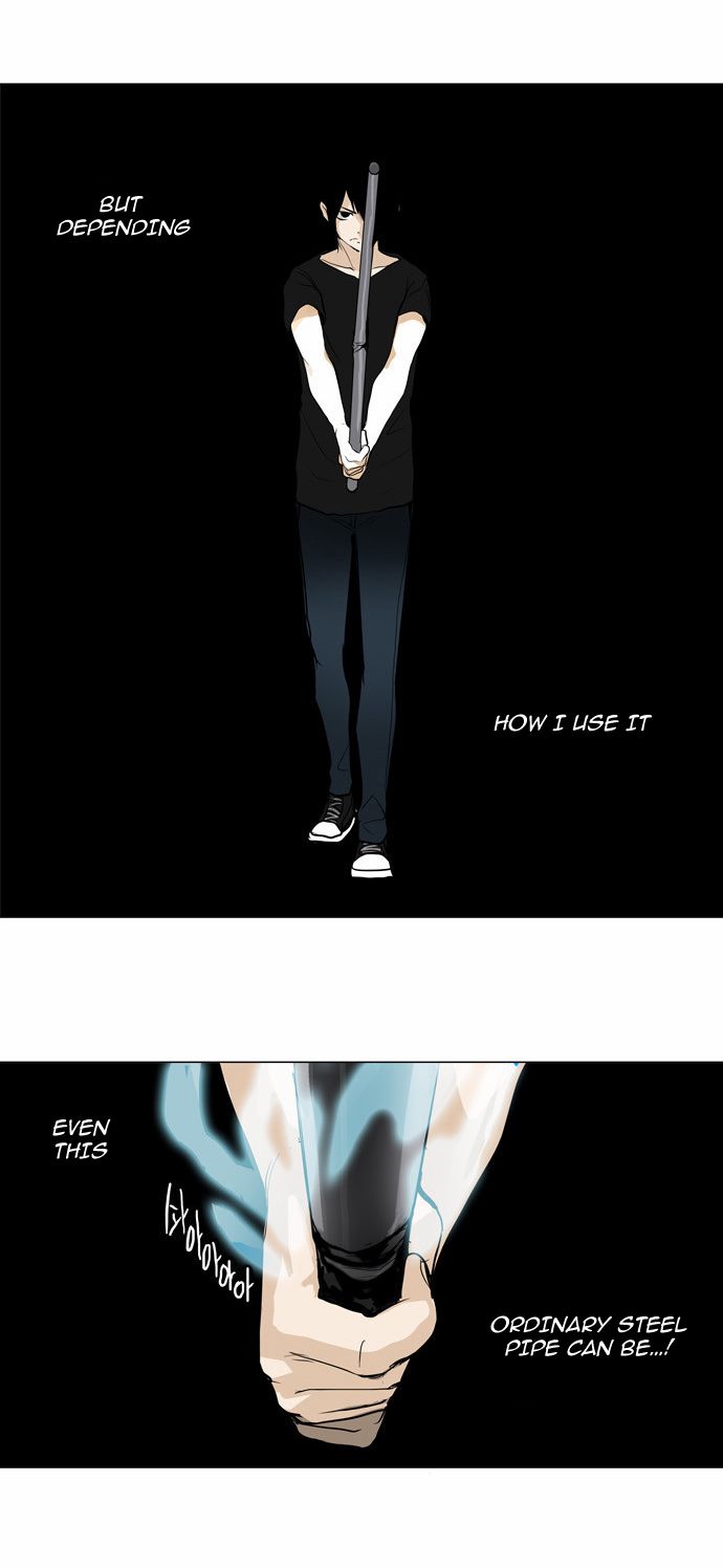 Tower of God chapter 157 page 22
