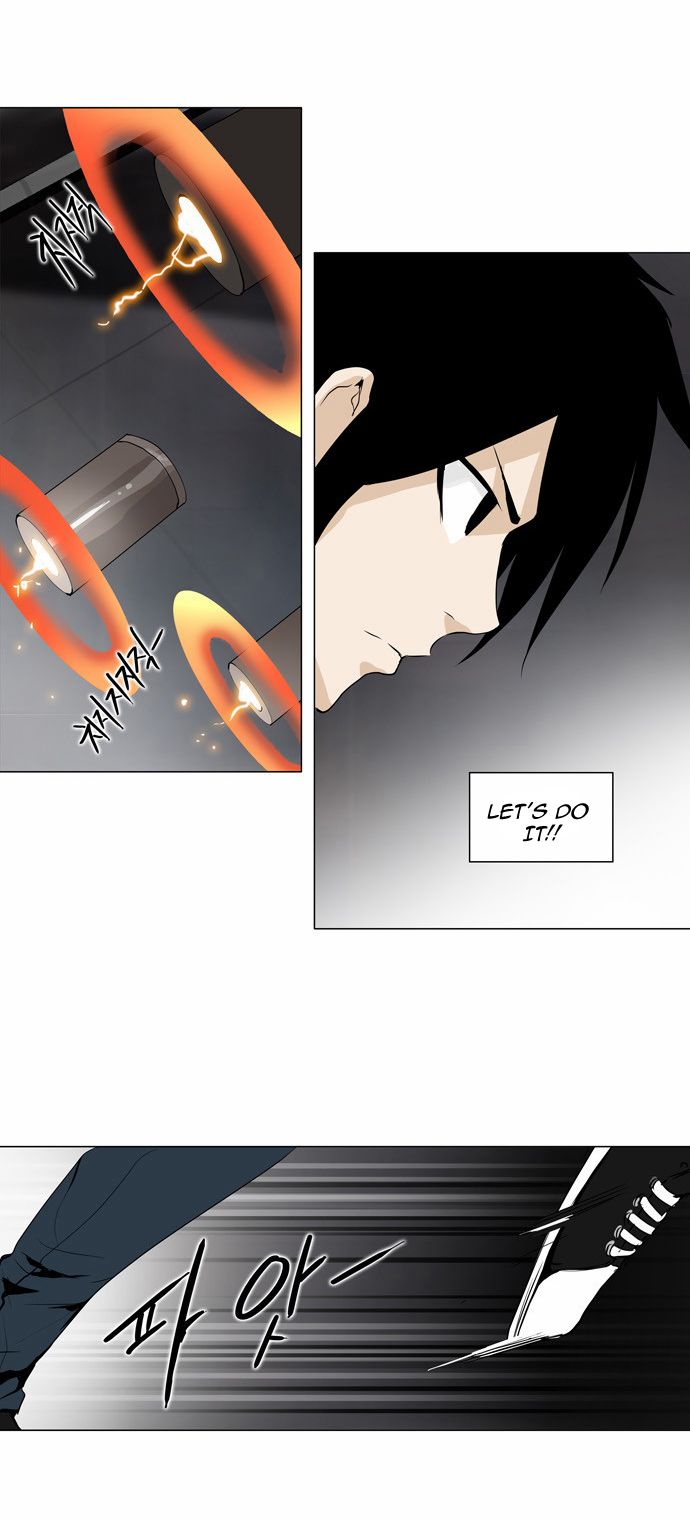 Tower of God chapter 157 page 23