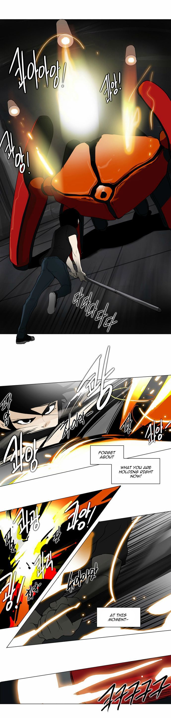 Tower of God chapter 157 page 24