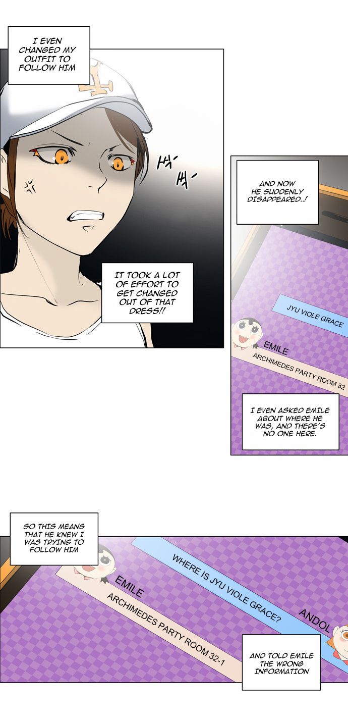 Tower of God chapter 159 page 11