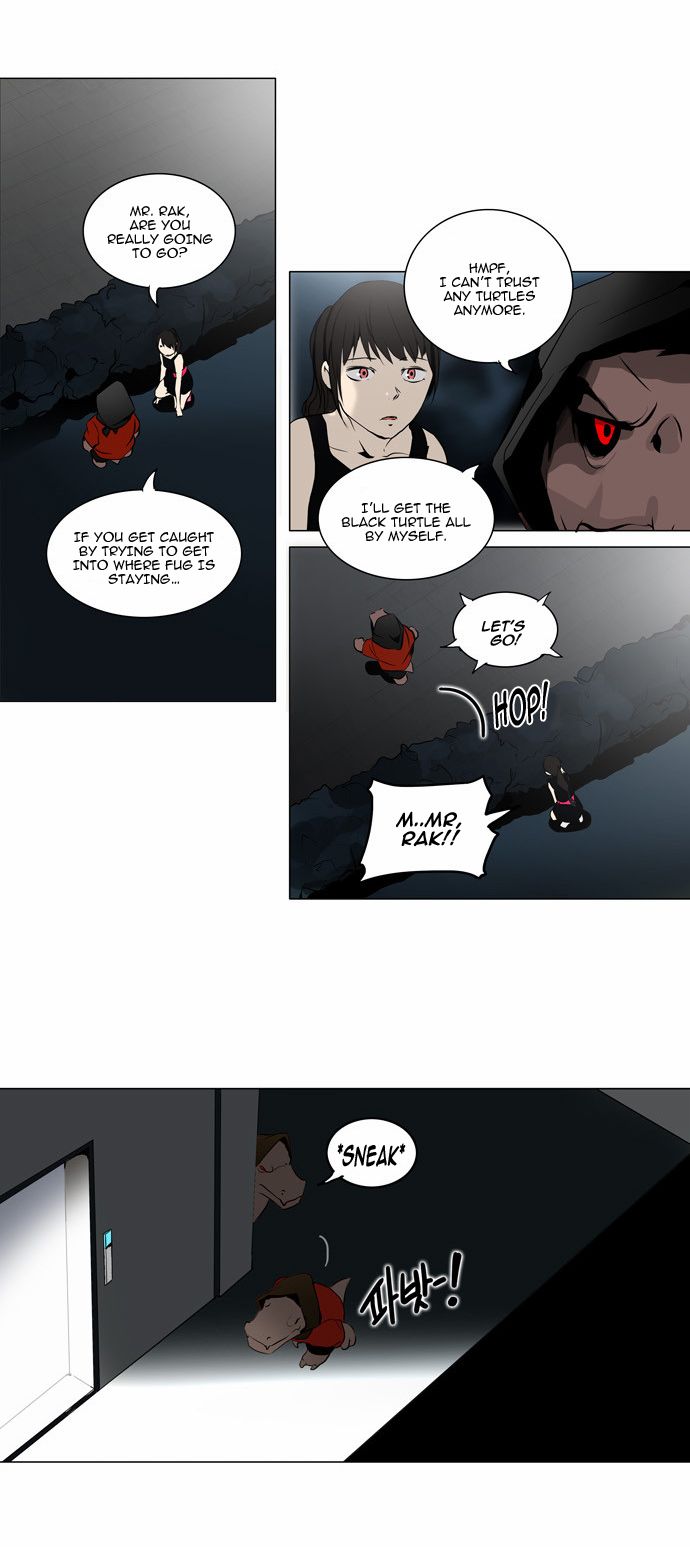 Tower of God chapter 159 page 24