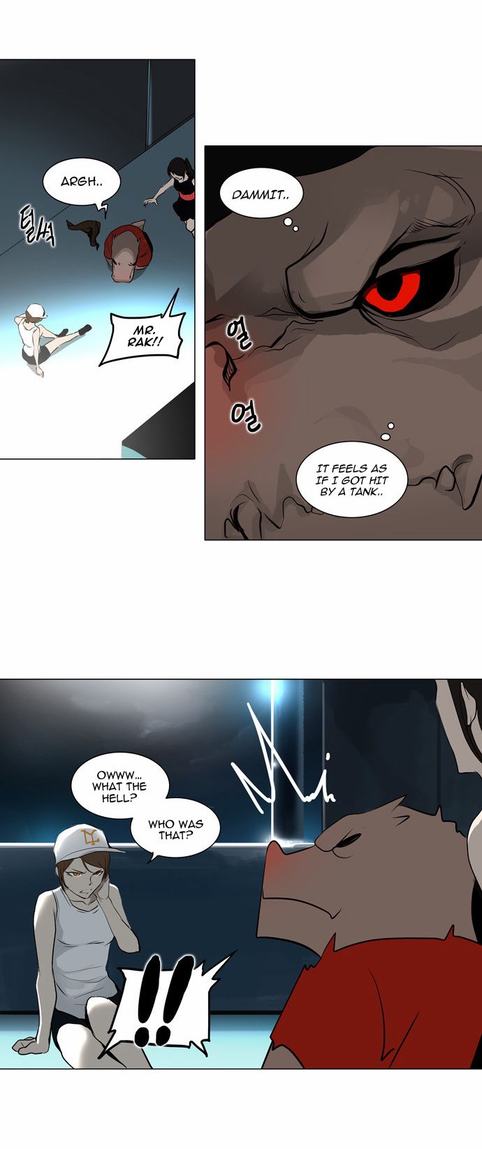 Tower of God chapter 159 page 26