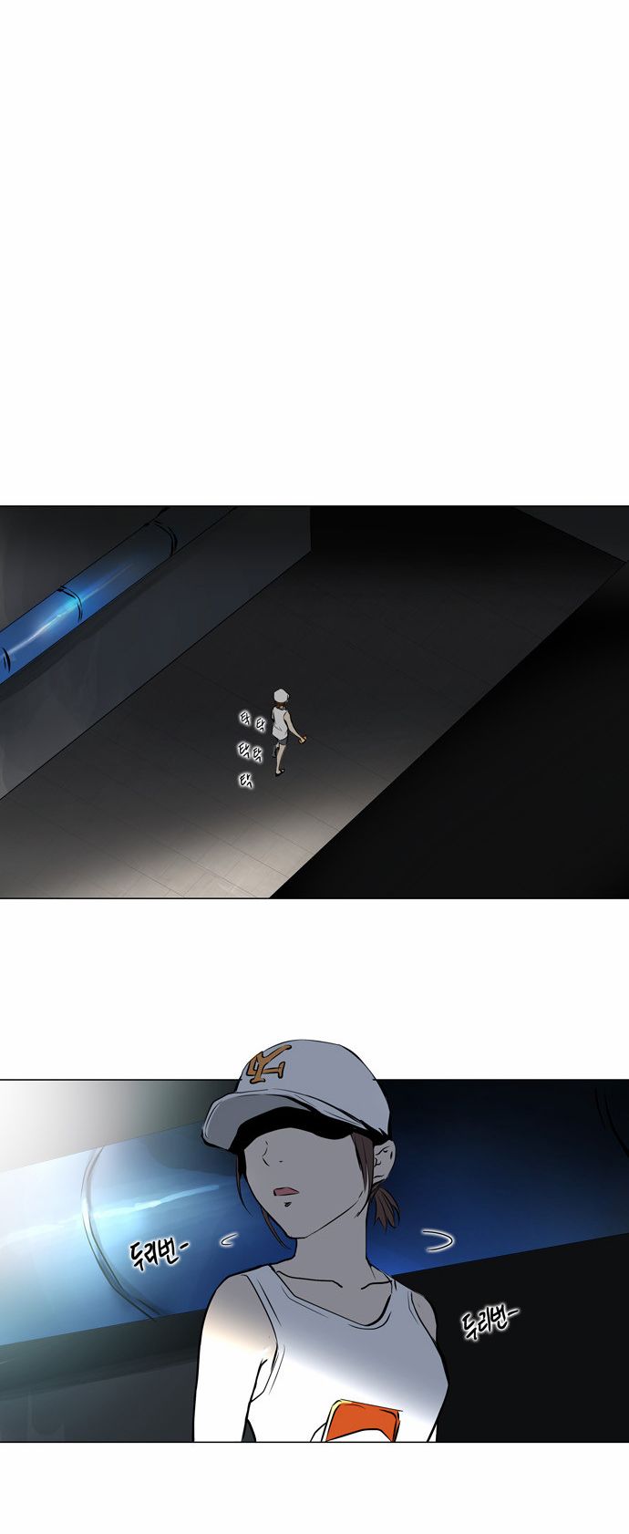 Tower of God chapter 159 page 9