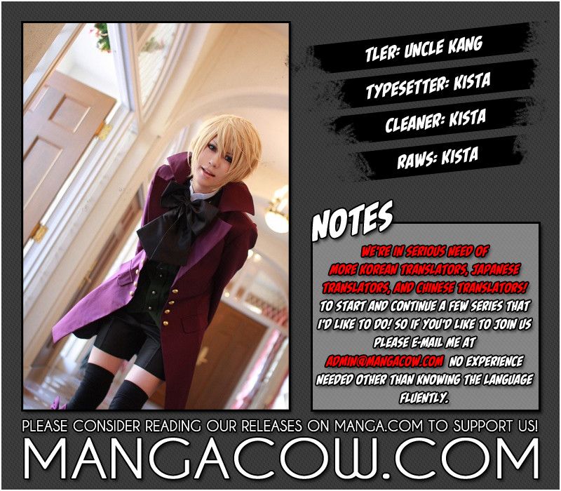 Tower of God chapter 161 page 1