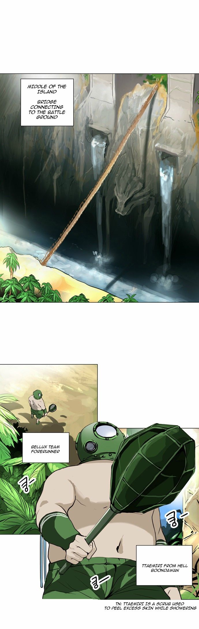 Tower of God chapter 161 page 14