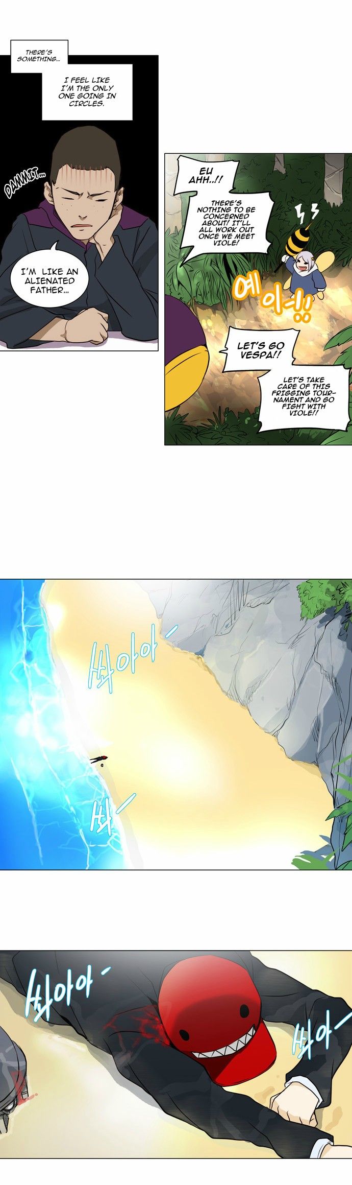 Tower of God chapter 161 page 24