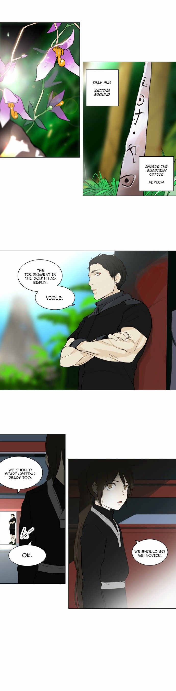 Tower of God chapter 161 page 26