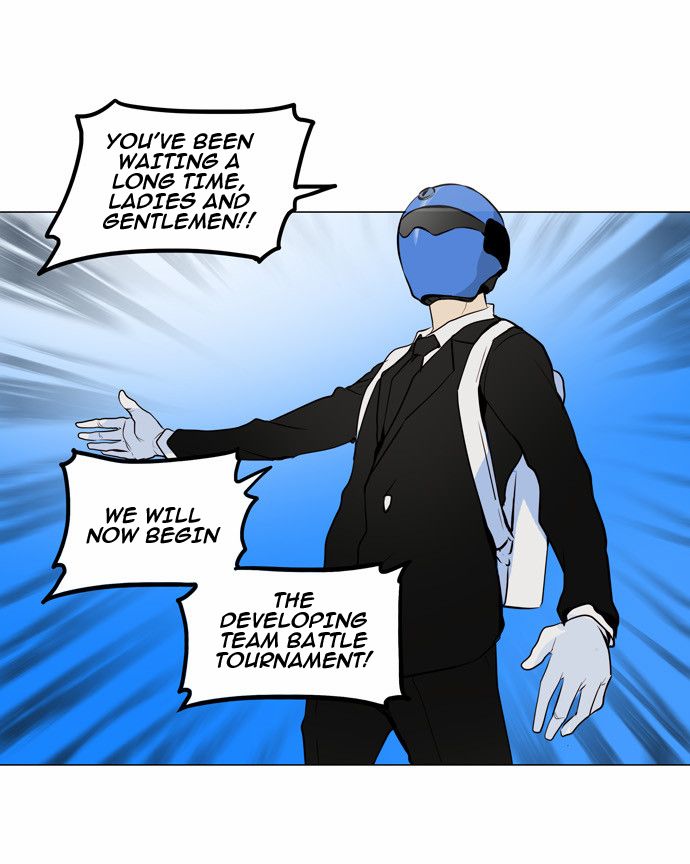 Tower of God chapter 161 page 4