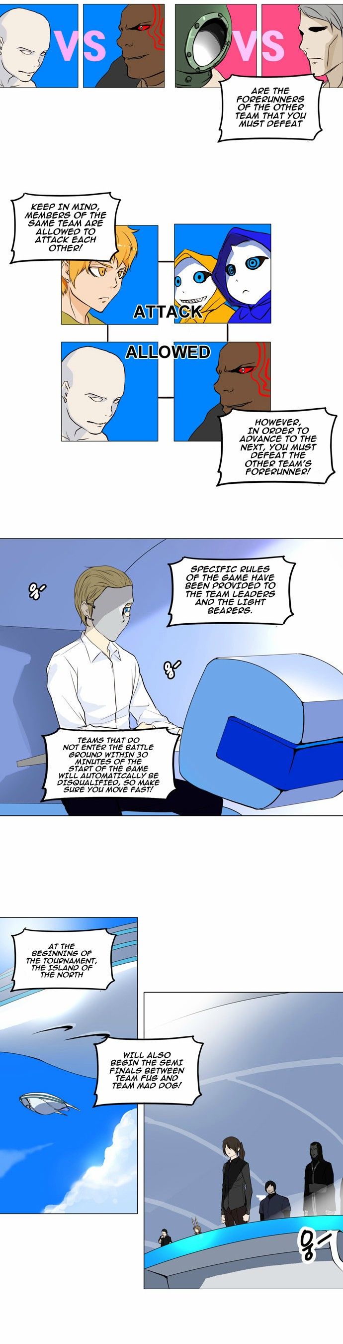 Tower of God chapter 161 page 7