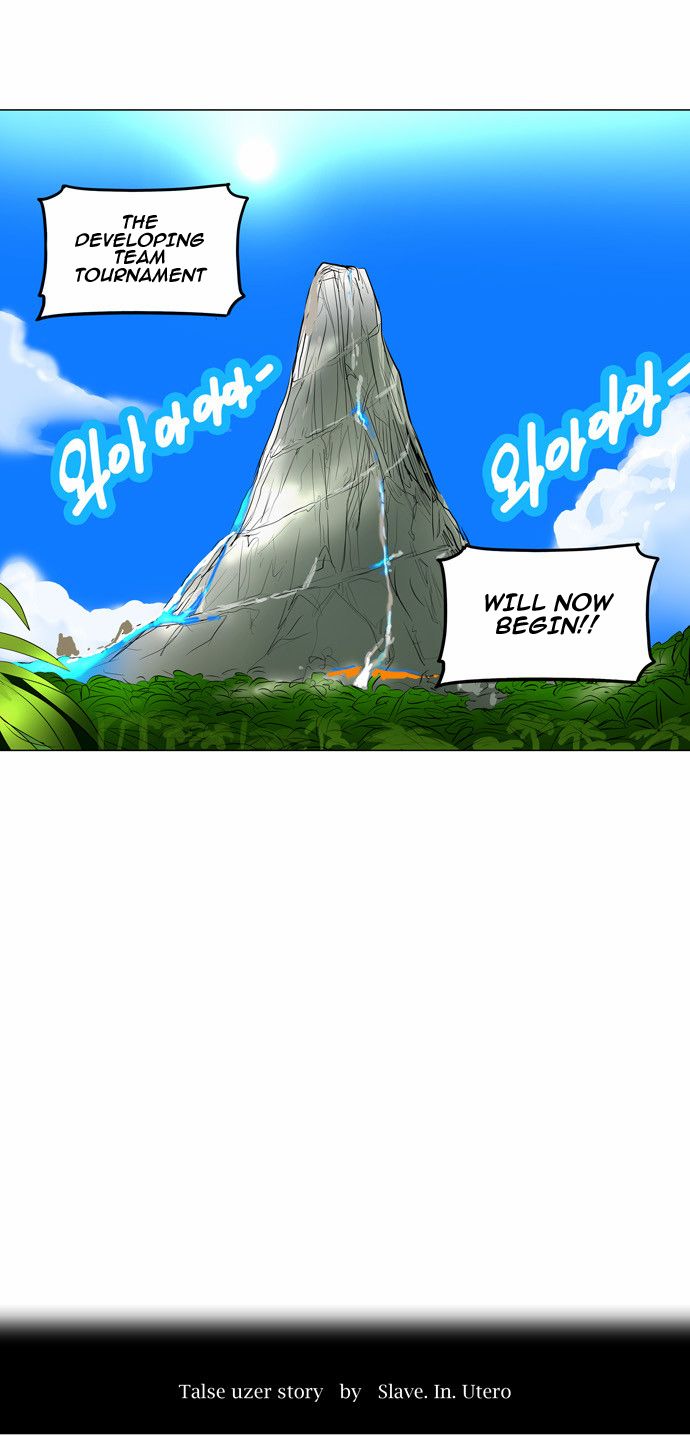 Tower of God chapter 161 page 8
