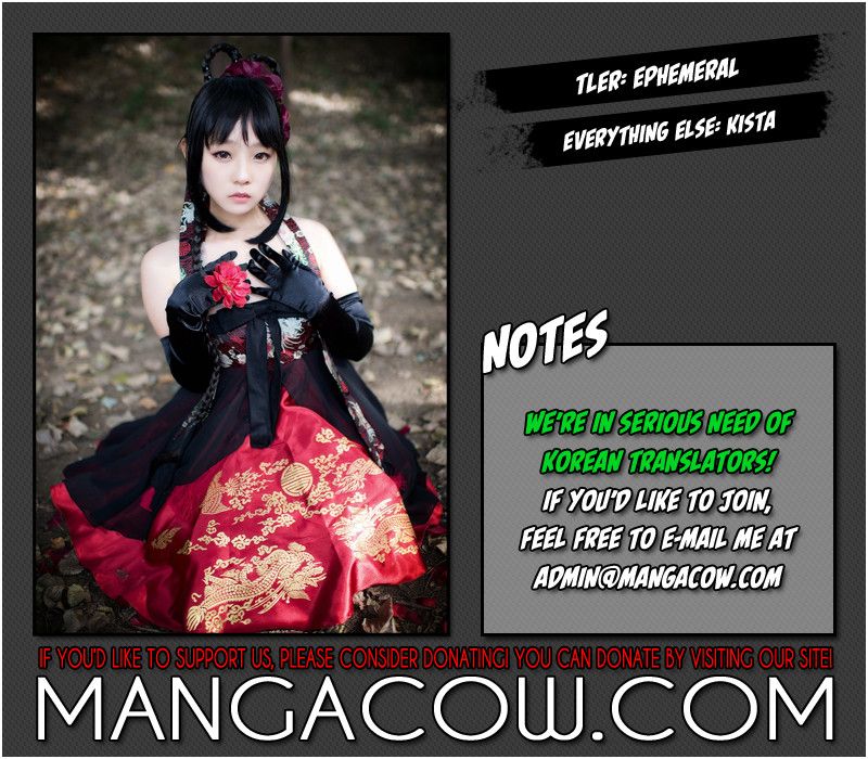 Tower of God chapter 165 page 1