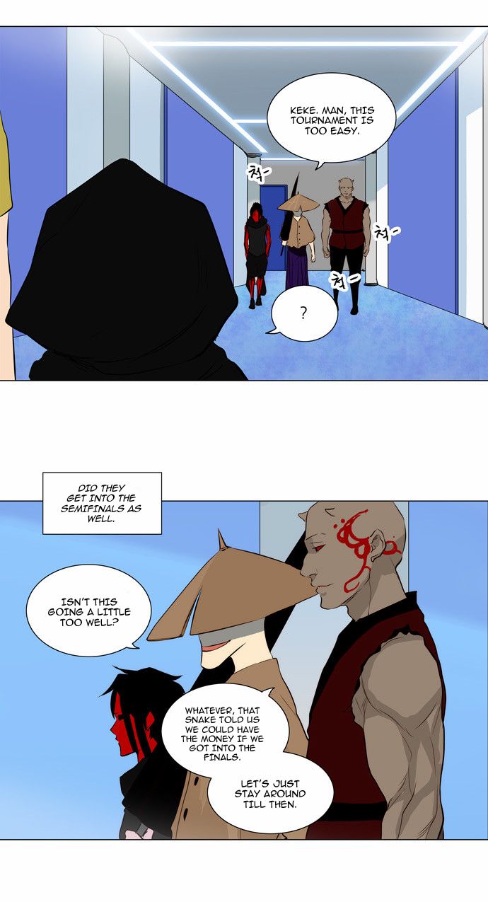 Tower of God chapter 165 page 13
