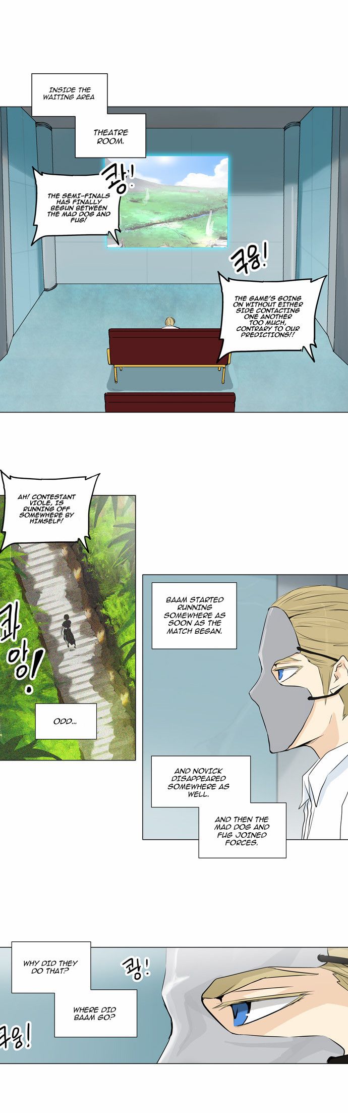 Tower of God chapter 165 page 15
