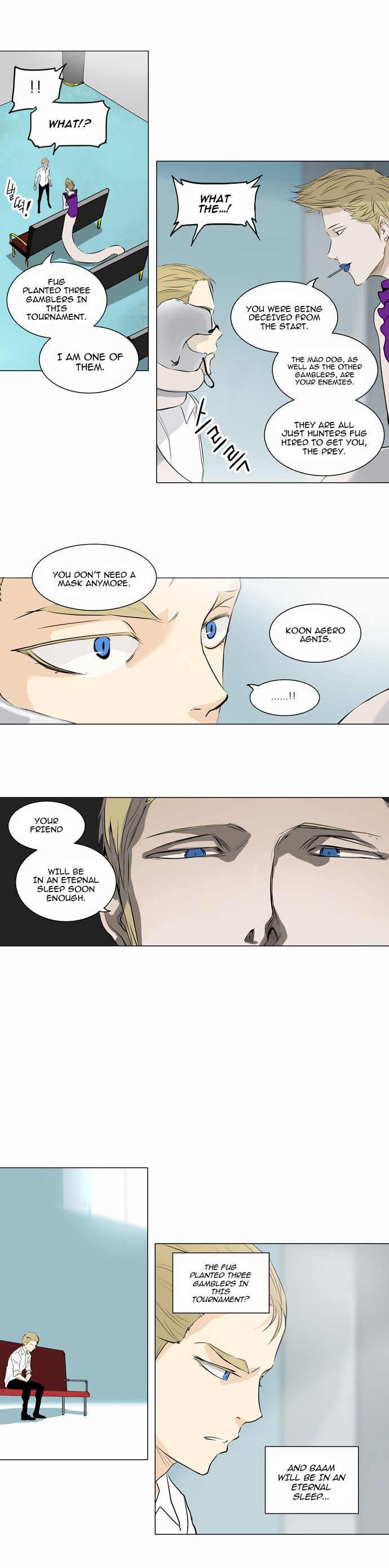 Tower of God chapter 165 page 17