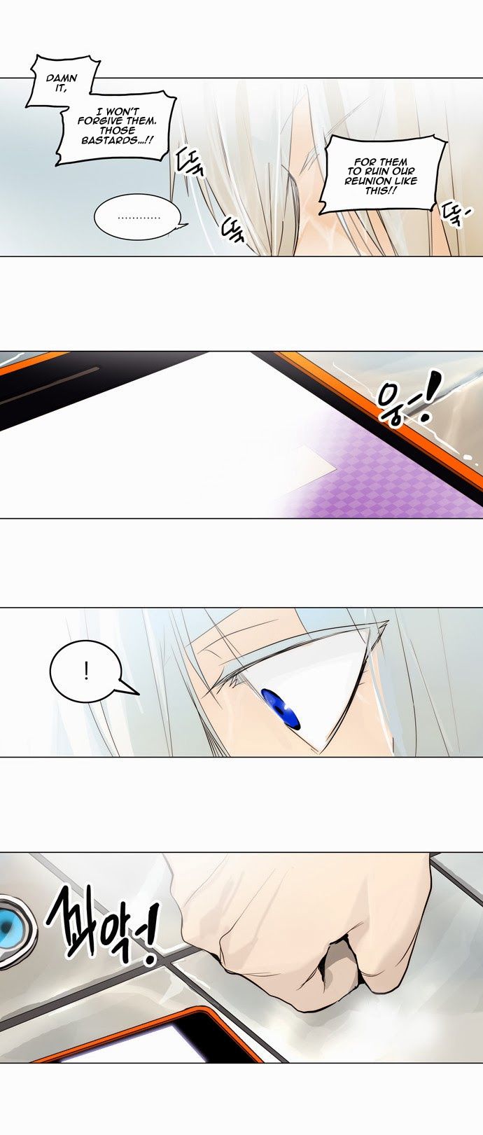 Tower of God chapter 166 page 24