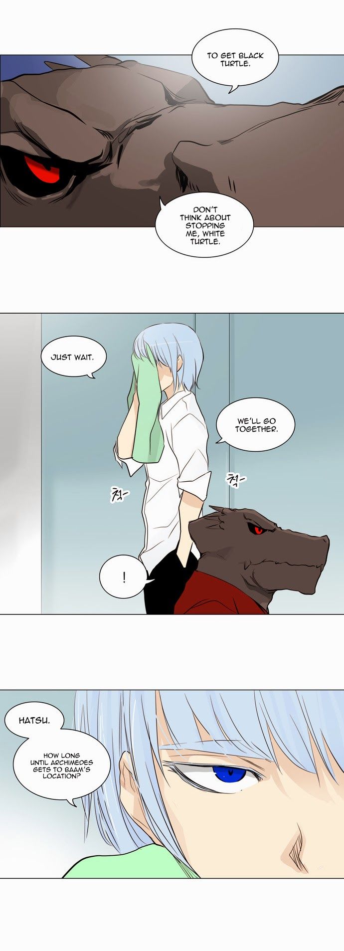 Tower of God chapter 166 page 27