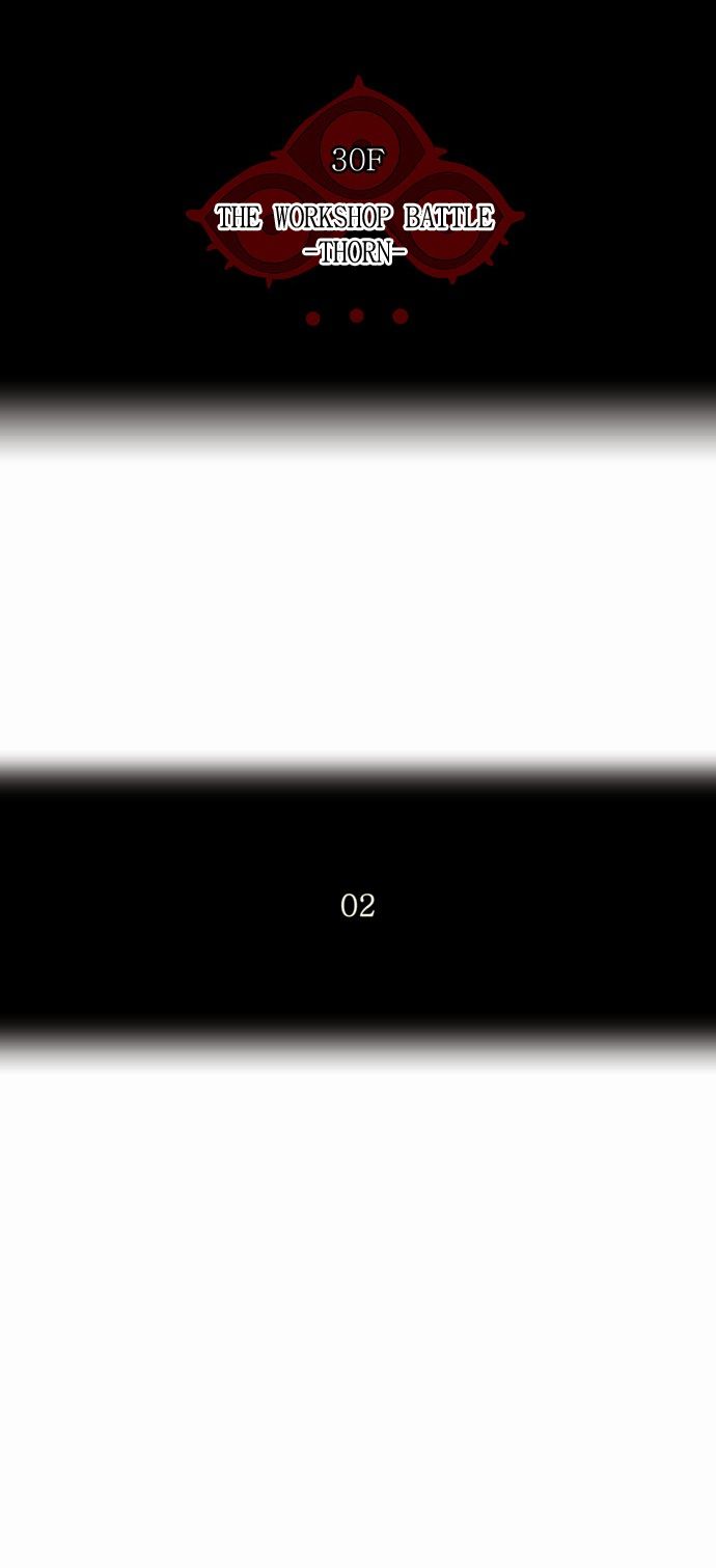 Tower of God chapter 166 page 7