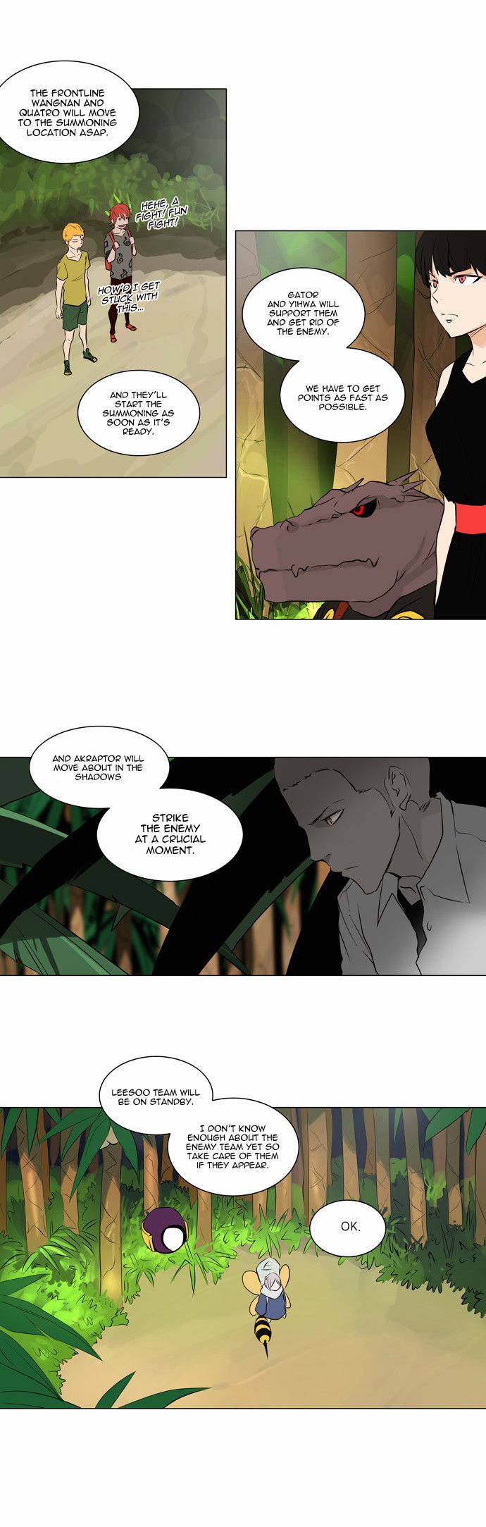 Tower of God chapter 167 page 14