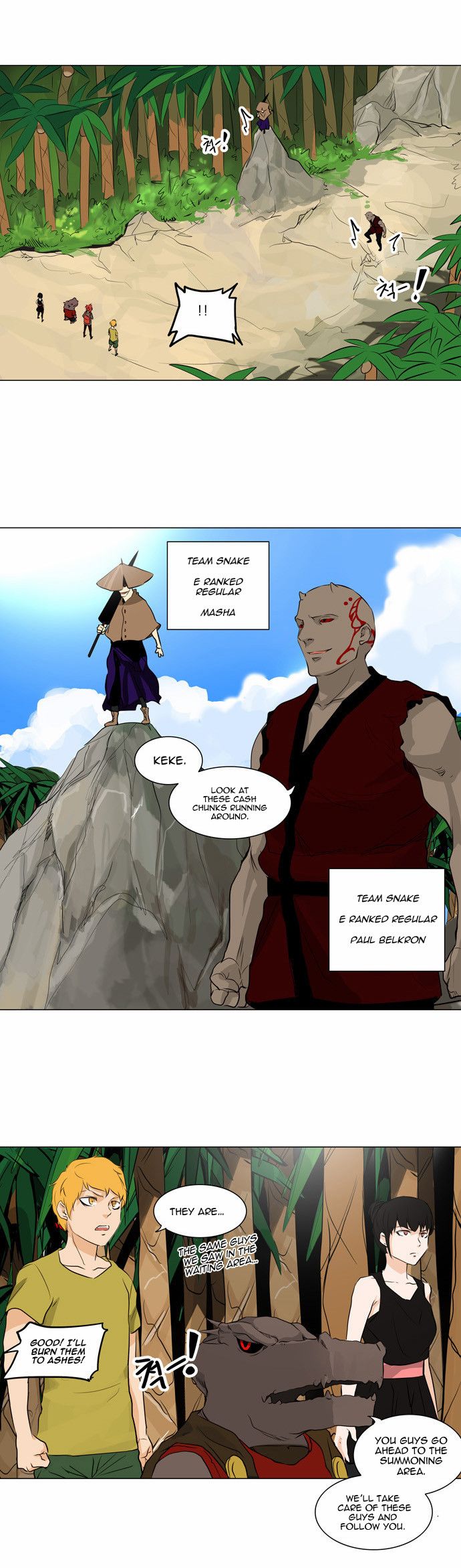 Tower of God chapter 167 page 16