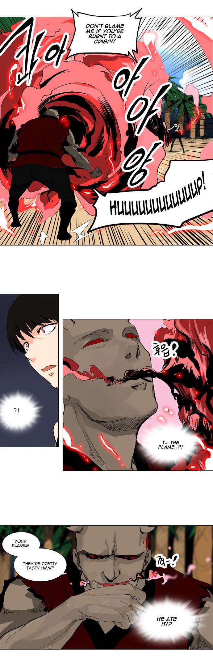 Tower of God chapter 167 page 22