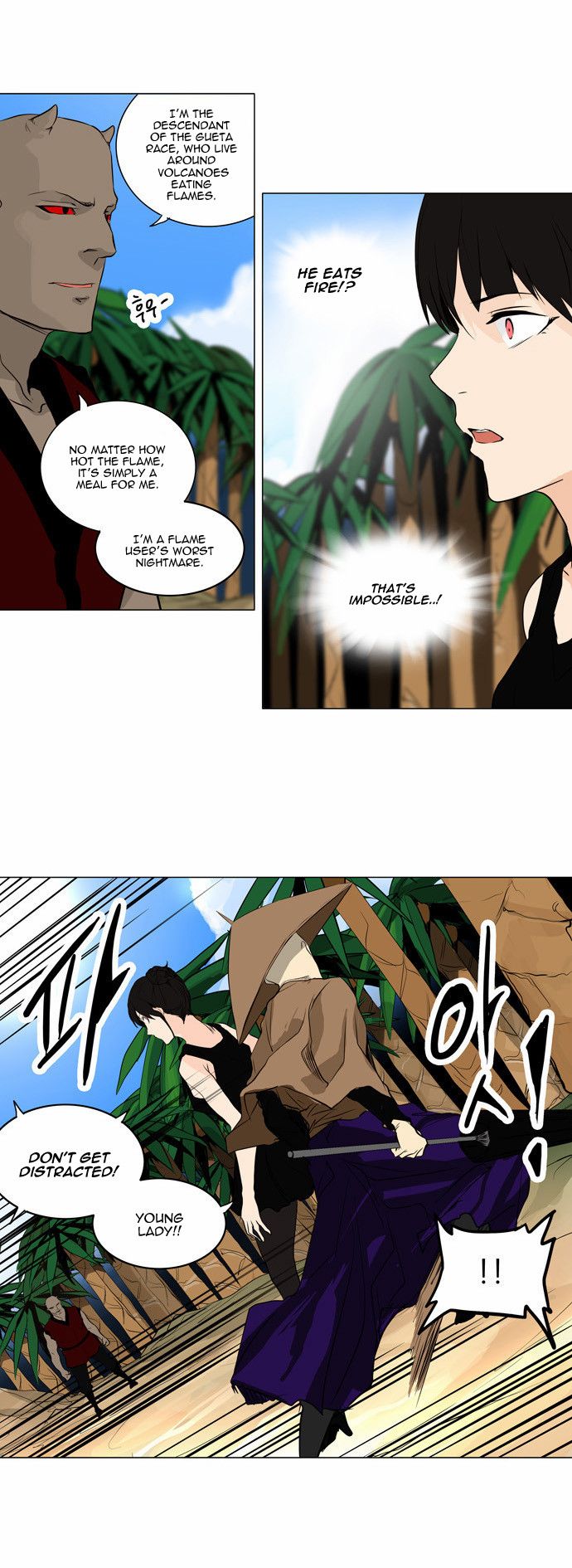 Tower of God chapter 167 page 23