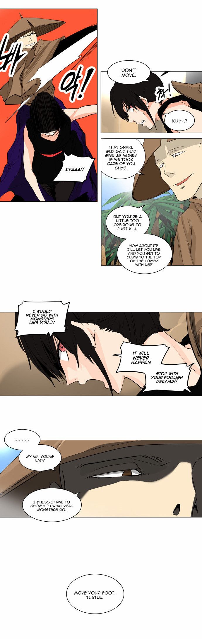 Tower of God chapter 167 page 24