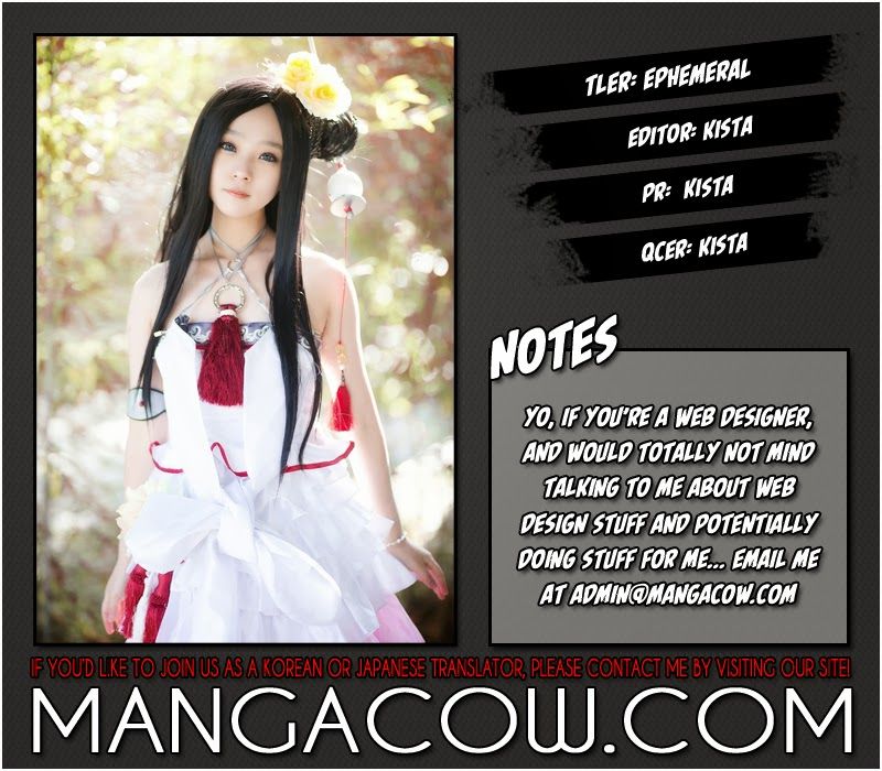 Tower of God chapter 168 page 1