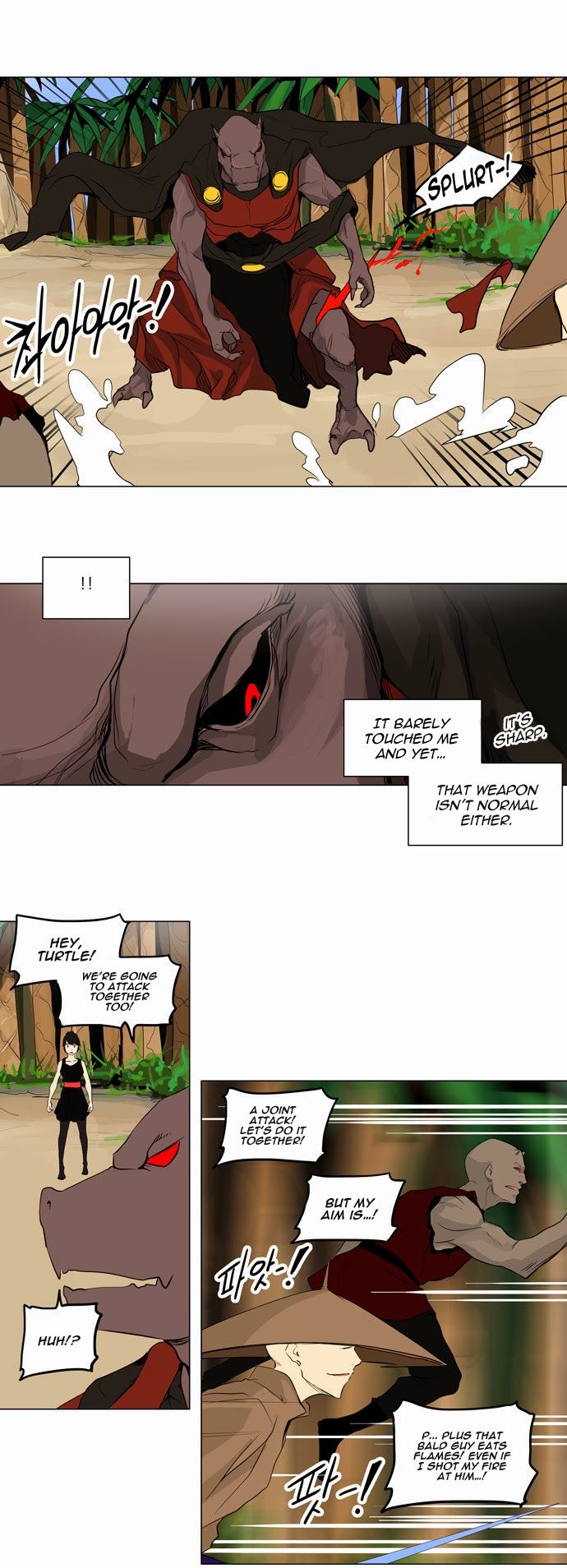 Tower of God chapter 168 page 13