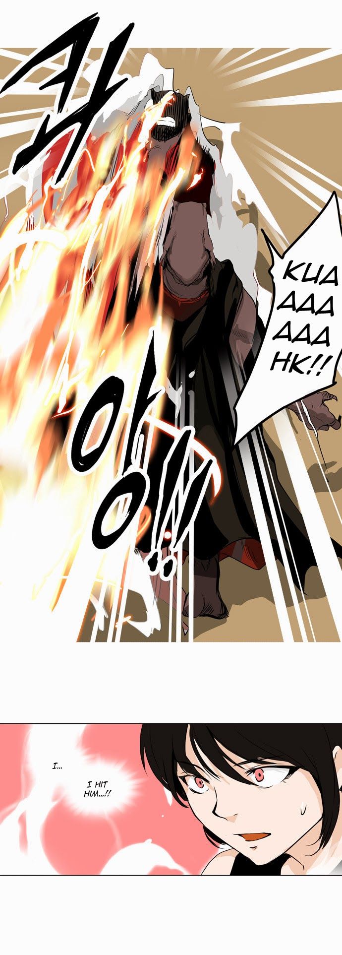 Tower of God chapter 168 page 16