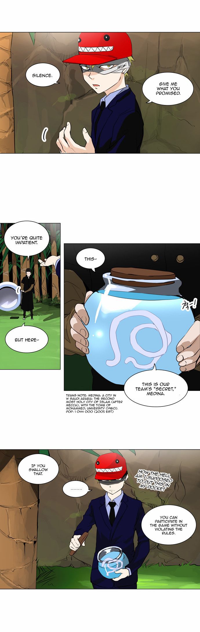 Tower of God chapter 168 page 7