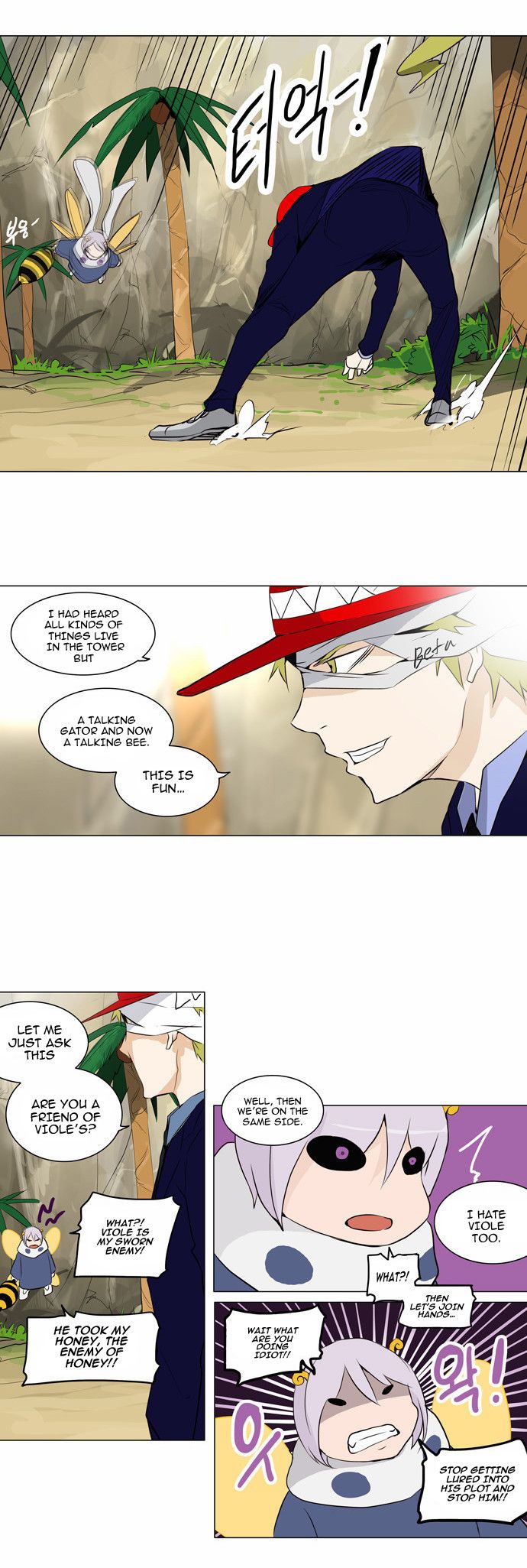 Tower of God chapter 169 page 15