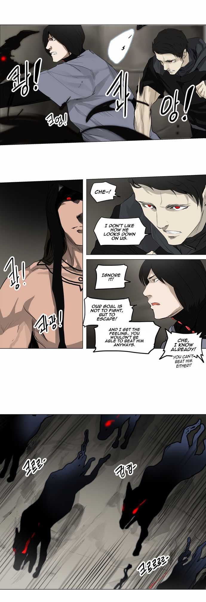 Tower of God chapter 172 page 10